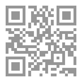 Qr Code نعت البدايات وتوصيف النهايات