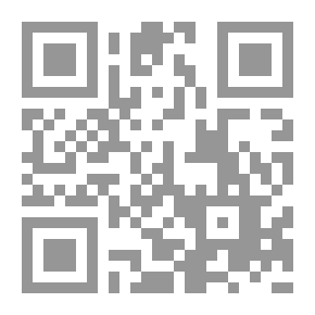 Qr Code الحساب في الإعراب أسلوب جديد لتبسيط التعلم و التعليم في النحو و الإعراب الجزء الأول المنصوبات