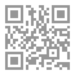 Qr Code اقتصاديات الأسرة إدارتها وتمويلها