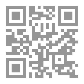 Qr Code علم النفس التحليلي