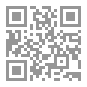 Qr Code المدن الإسلامية في أفق الحضارة الإسلامية: تاريخ النشأة - التخطيط والعمران - البناء الحضاري