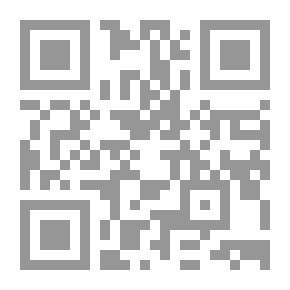 Qr Code مطالعات للنشء التونسي