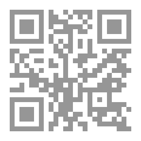 Qr Code King Midas: a Romance