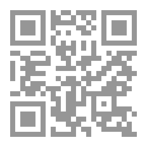Qr Code Al-Durr Al-Manthur In The Interpretation Of The Maxim #6
