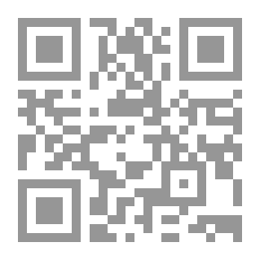 Qr Code العمارة متعددة الوظائف