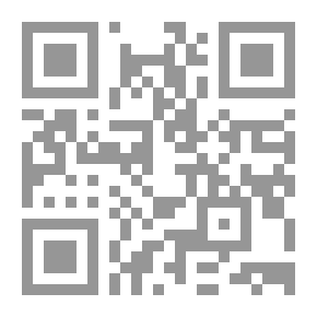Qr Code Explosive Device