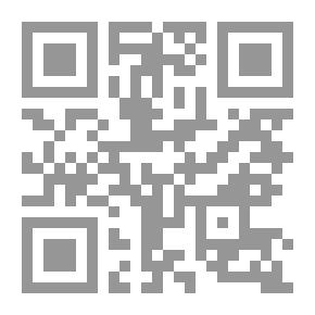 Qr Code تفاحة أو قلب