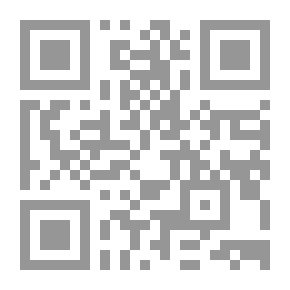 Qr Code غلطة الشاطر بألف!!