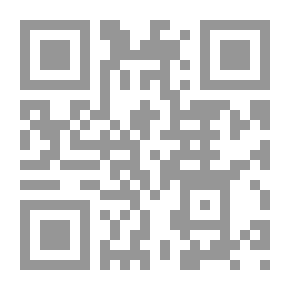 Qr Code القرارات الكبرى في الاجتهاد اللبناني والمقارن ج59