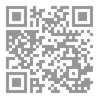 Qr Code ومضات من نور