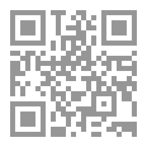Qr Code المعادن `توزيع الخامات والرواسب المعدنية فى القشرة الإرضية`