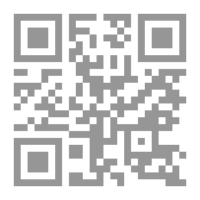 Qr Code ألف ليلة وليلتان