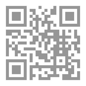 Qr Code The Seeker On The Scout