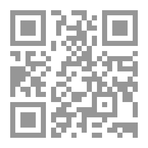 Qr Code The Holly-Tree