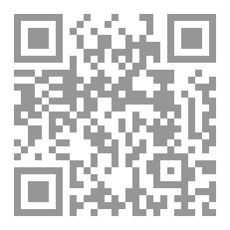Qr Code من زاوية الدليل