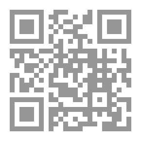 Qr Code الرأس السابع - مجموعة قصصية