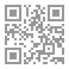 Qr Code مكافحة غسل الأموال في البلدان العربية