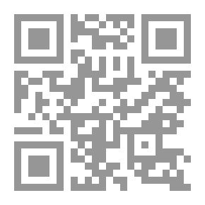 Qr Code التدريب بالنتائج .. عشرة استراتيجيات للارتقاء بالأداء