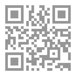 Qr Code الإمام علي إمام الفكر الإنساني - عمر بن الخطاب أعظم حاكم في التاريخ