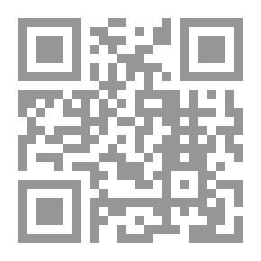 Qr Code دليل المالك للمخ أحدث دليل للوصول بالأداء العقلي الى ذروته لكل الأعمار‎
