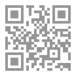 Qr Code الموسيقى