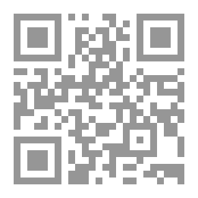 Qr Code الوقف والابتداء للغزال