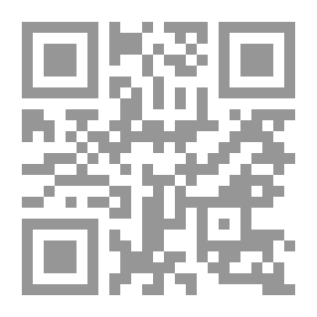 Qr Code Al-Mustajd From The Actions Of The Generous - Followed By (the Virtue Of Giving Over Hardship - And The Hard Work In Denouncing Miserliness And Praising Generosity)