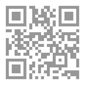 Qr Code الفقيه المجدد المقدس السيد محمد حسين فضل الله من الذات إلى المؤسسة