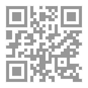 Qr Code غزلان الغابة