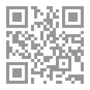 Qr Code أسباب ورود الحديث