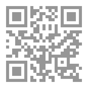 Qr Code دور البنك المركزى فى إعادة تجديد السيولة فى البنوك الإسلامية