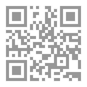 Qr Code بعض الذى عملوا