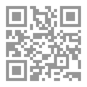 Qr Code فهرس النصوص التشريعية المحكوم بعدم دستوريتها في عشرين سنة