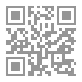 Qr Code المجلة العربية للتربية النوعية مج 5 ع 20