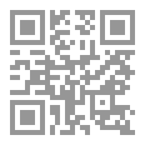 Qr Code أهل الفسطاط دراسة في تركيبهم القبلي ومراكز إدارتهم