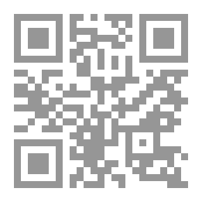 Qr Code القاموس العام للسيرة الذاتية: