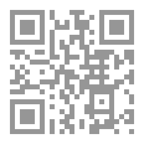 Qr Code مقدمة لدراسة الجغرافيا القديمة