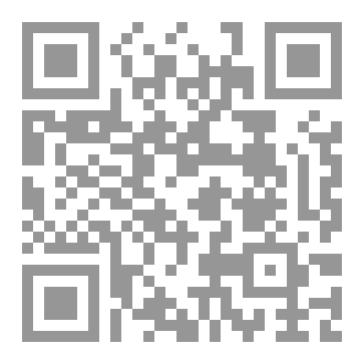 Qr Code الأصدقاء الثلاثة