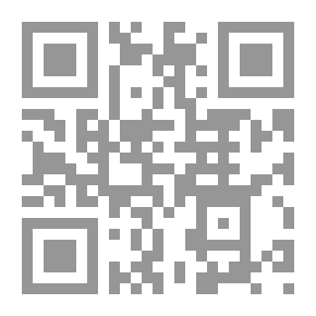 Qr Code حكايات جحا