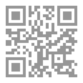 Qr Code مقومات النصر في ضوء القرآن والسنة
