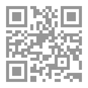 Qr Code فن الترجمة، بين النقل والإبداع في سرد شهرزاد