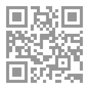Qr Code رسالة في الحساب: مصممة بشكل خاص كنص للفصول حيث مبادئ ...