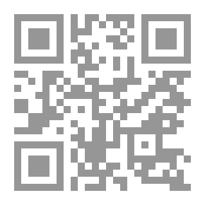 Qr Code بأيد مفتوحة