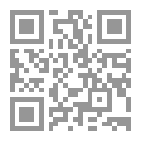 Qr Code رحلات من الخيال