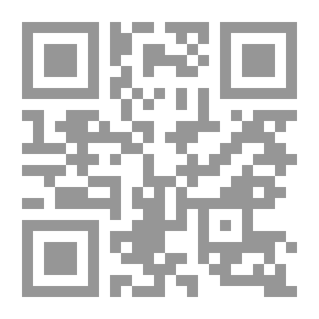 Qr Code القلوب في الصراع