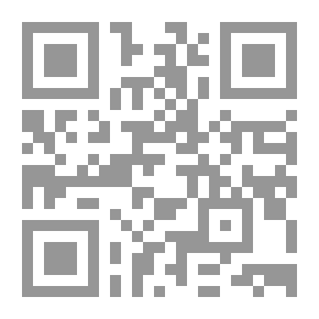 Qr Code The Path Of Truth - A Dialogue With A Great Scholar Of Ahl Al-Sunnah