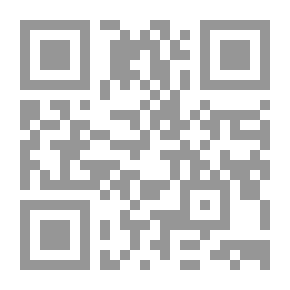Qr Code الفكر بوابة التقدم