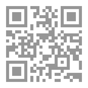 Qr Code الأمثال في القرآن