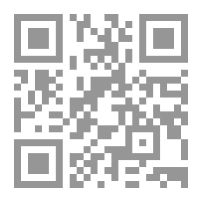 Qr Code Commenting On The Great Febrile Fatwa