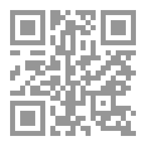 Qr Code عمار بن ياسر صاحب رسول الله
